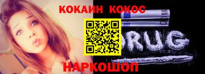спиды Дубна