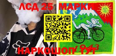 прущий лед Донской