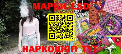 прущий лед Донской