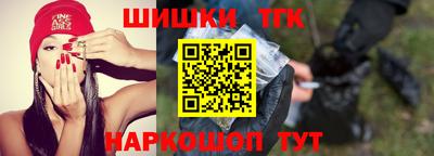 прущий лед Донской