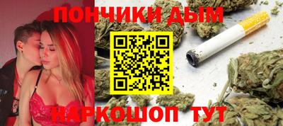 спиды Дубна