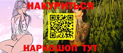 спиды Дубна