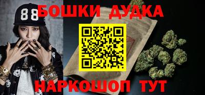 прущий лед Донской