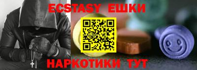 прущий лед Донской