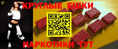 прущий лед Донской