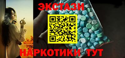 прущий лед Донской