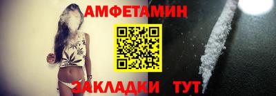 прущий лед Донской