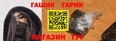 прущий лед Донской