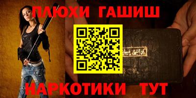 прущий лед Донской