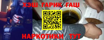 прущий лед Донской