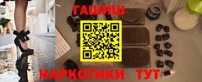 спиды Дубна