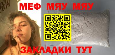 прущий лед Донской
